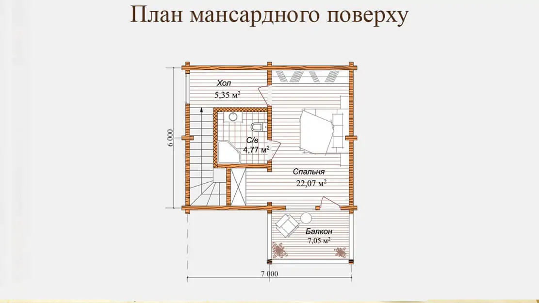 Планировка деревянного дома из клееного бруса по проекту 2-213-2